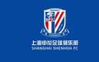 滬申花2-1勝東吳，馬高破門