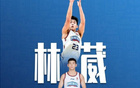 陳廣川：喜獲季后賽資格，將再加大投入爭佳績。