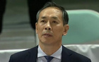 周琦角膜縫合手術，恢復需兩周