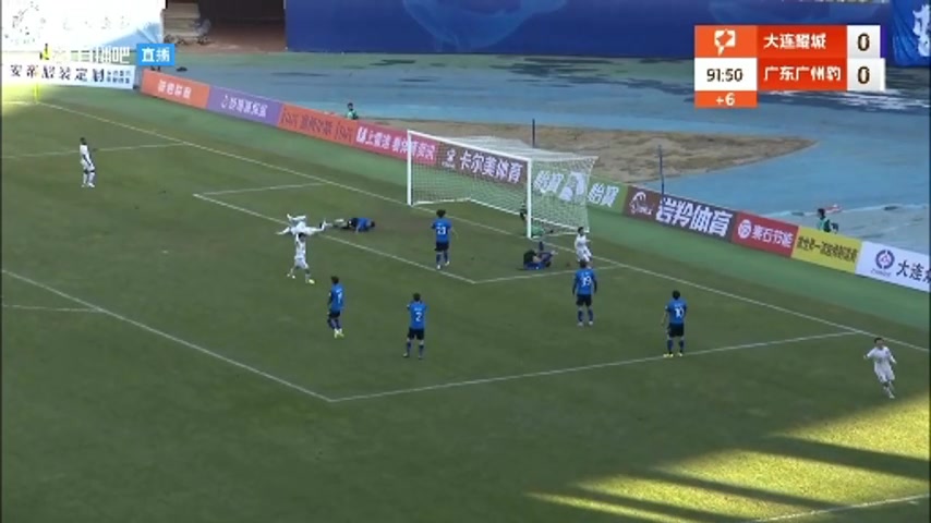 中甲2連勝+0失球??廣州豹補時連進2個，這是奔著沖超去了？