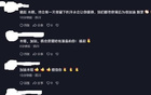 木塔自勉：堅持終成未來答案。