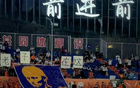 云南玉昆官方：禁主場觀賽3場處罰球迷團(tuán)負(fù)責(zé)人