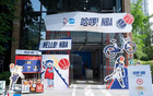 NBA中哈啰多年合作，騎行籃球共促球迷生態(tài)。