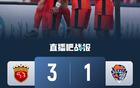 中超海港3-1海牛，三外援破門，蒯紀(jì)聞亮眼，差榜首3分