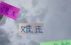 申花大連征戰(zhàn)，強(qiáng)龍難敵地頭蛇，壞消息頻傳，關(guān)鍵靠米內(nèi)羅得分。