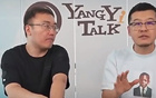 楊毅揭露CBA巨資引援李凱爾，李曾為男籃無償出戰(zhàn)。