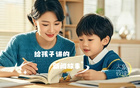父賣房助兩子留學(xué)，網(wǎng)友：夢想昂貴。