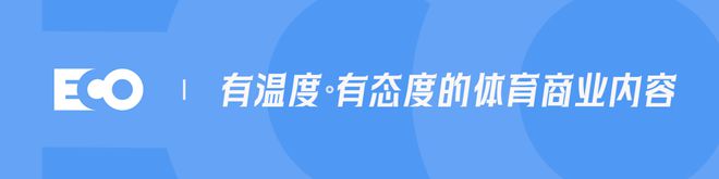 訪德甲，尋中國足球最佳伙伴