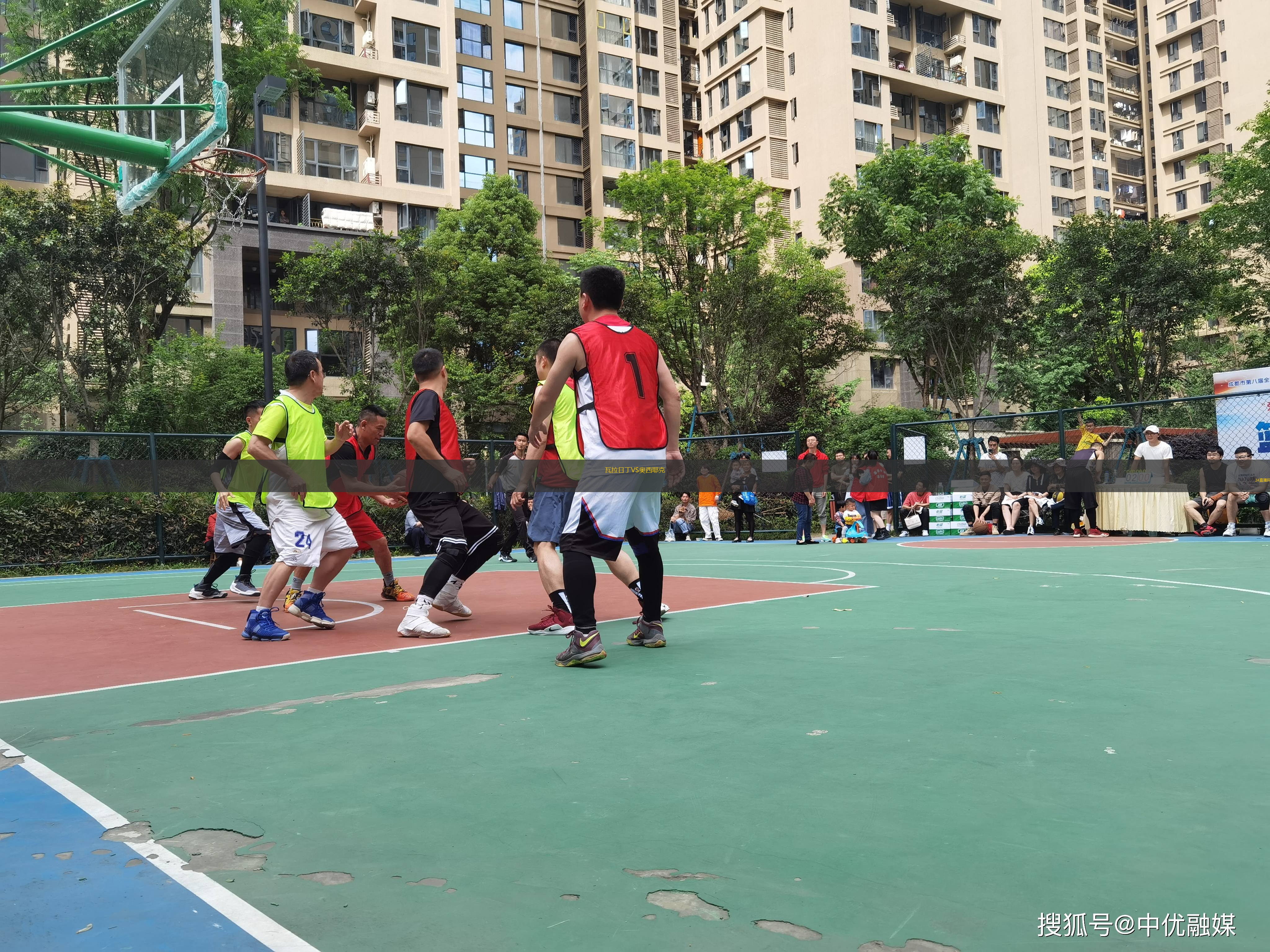 瓦拉日丁VS奧西耶克